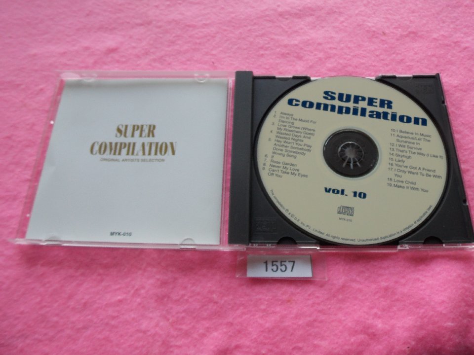 CD／オムニバス／洋楽／Super Compilation vol.10／リン・アンダーソン／フィフス・ディメンション／ベイ・シティ・ローラーズ、他／管1557_画像2