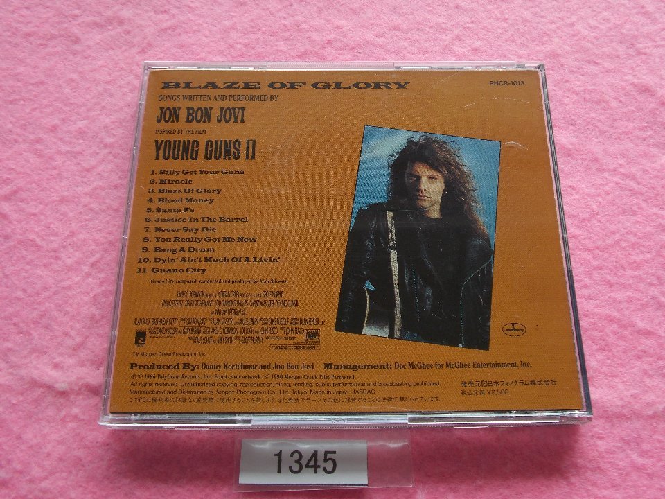 CD／Bon Jovi／Blaze Of Glory／ボン・ジョヴィ／ブレイズ・オブ・グローリー／YOUNG GUNS II／管1345_画像3