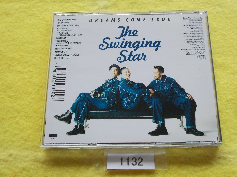 CD／Dreams Come True／The Swinging Star／ドリカム／ドリームズ・カム・トゥルー／ザ・スウィンギング・スター／管1132_画像3