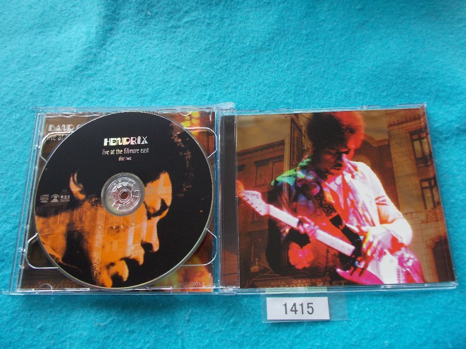 CD／Jimi Hendrix／Live At The Fillmore East／2CD／ジミ・ヘンドリックス／ライヴ・アット・ザ・フィルモア・イースト／管1415の画像3