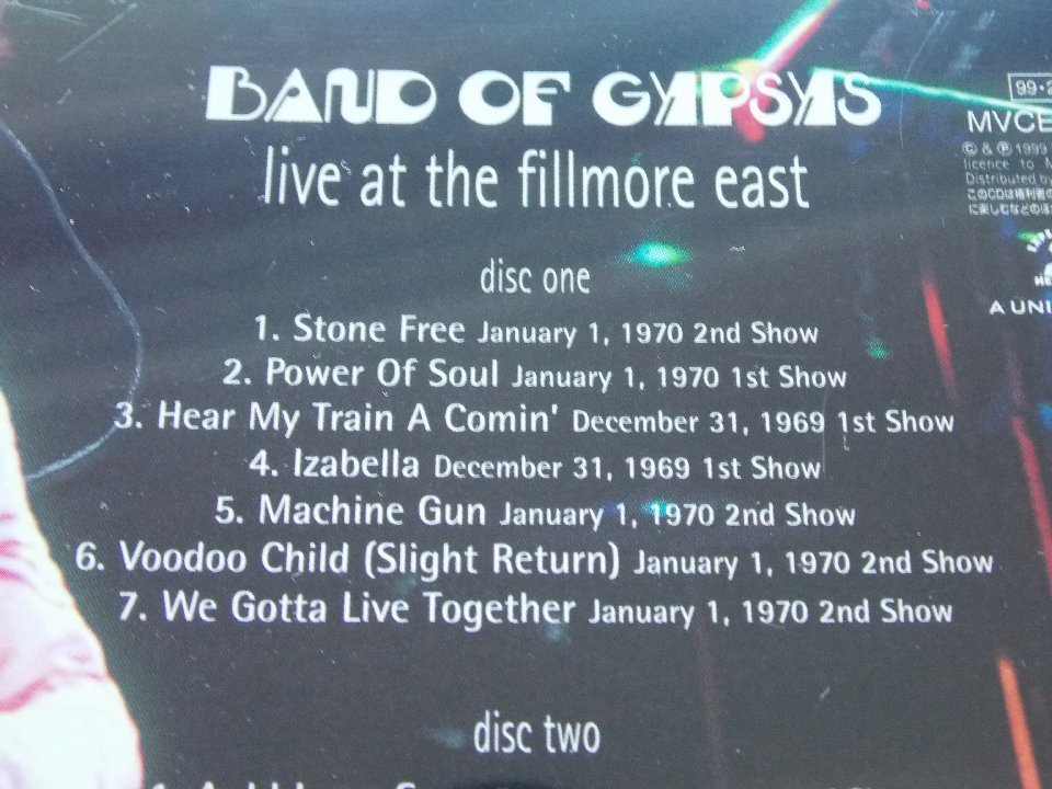 CD／Jimi Hendrix／Live At The Fillmore East／2CD／ジミ・ヘンドリックス／ライヴ・アット・ザ・フィルモア・イースト／管1415の画像6