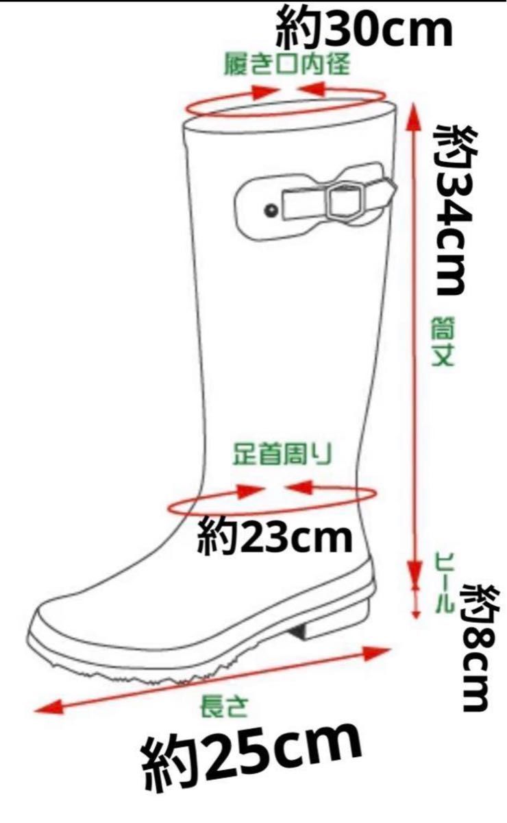 高島屋購入品ピンヒールロングブーツ革 日本製キャメル色★22.5cm