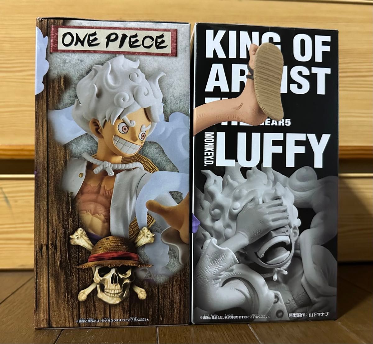 新品未開封品】ワンピース モンキー・D・ルフィ ギア5 新品未開封品】ワンピース モンキー・D・ルフィ ギア5