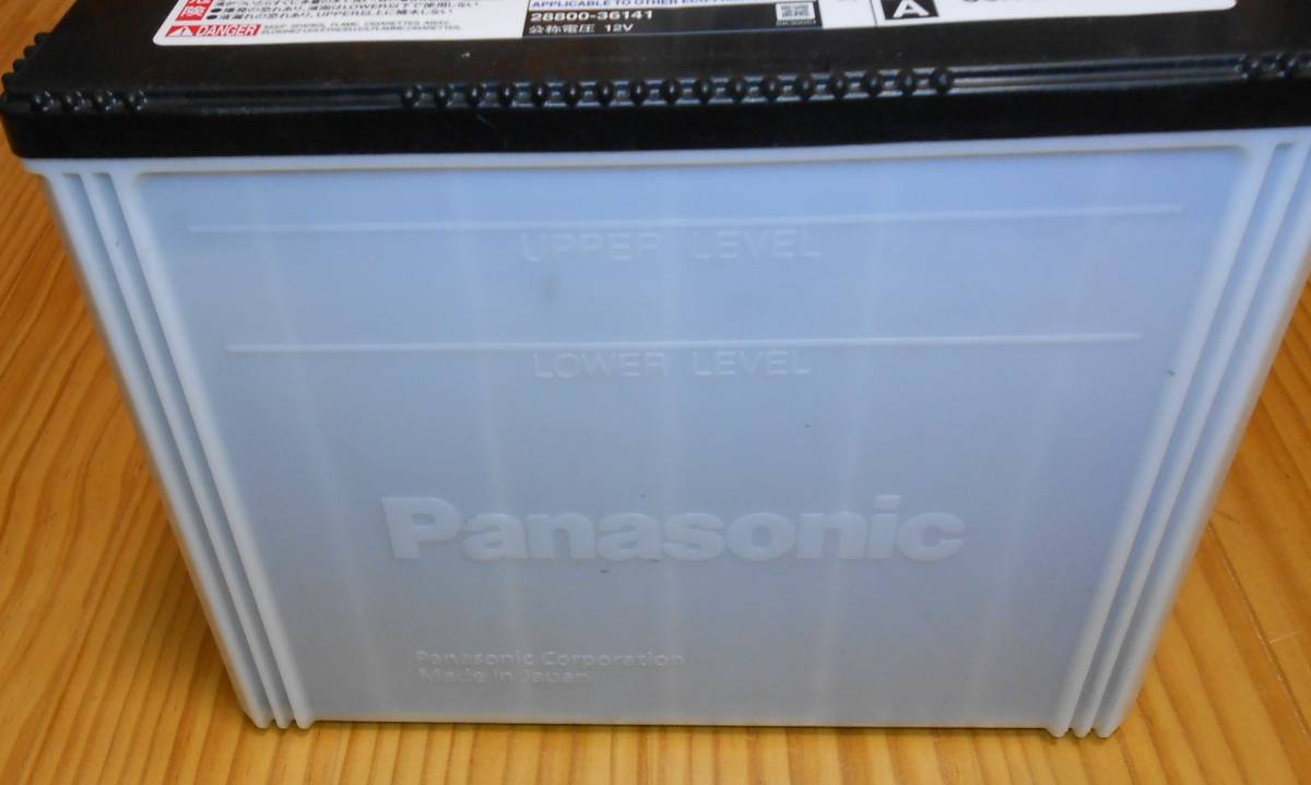 良品 Panasonic S-95 D26L バッテリー アイドリングストップ 充電済みCCA 545A 電圧12.77V内部抵抗5.50mΩ健康状態 94%_画像4