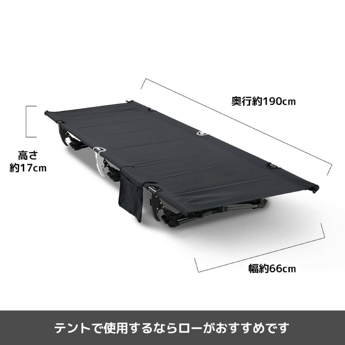 新品 ワークマン 燃え広がりにくいアルミコット ハイ&ロー 2 新品 ワークマン 燃え広がりにくいアルミコット ハイ&ロー 2