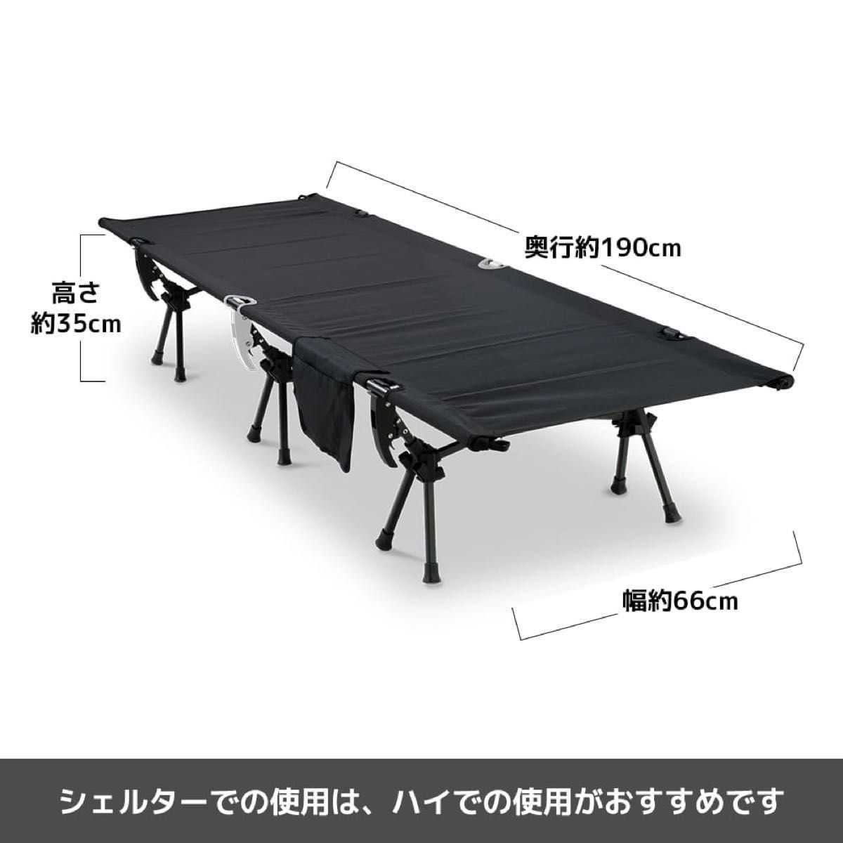 新品 ワークマン 燃え広がりにくいアルミコット ハイ&ロー 2 新品 ワークマン 燃え広がりにくいアルミコット ハイ&ロー 2
