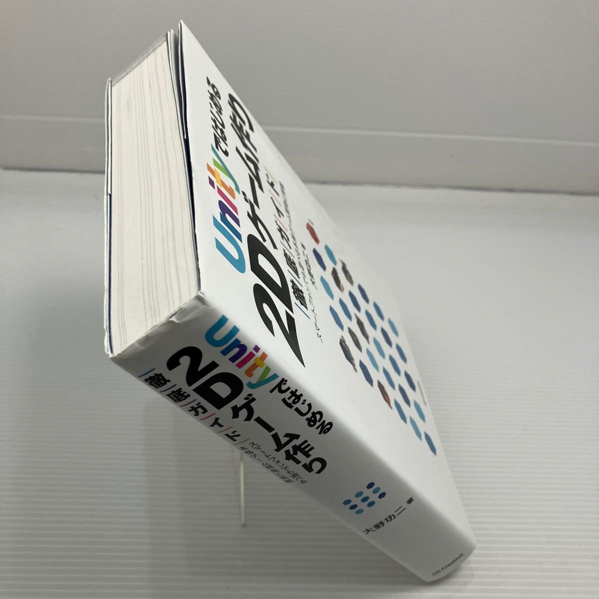 item_image_3