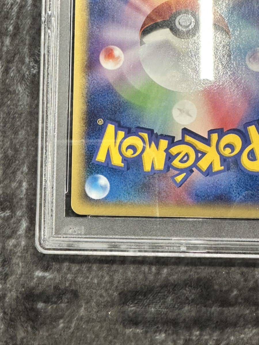 ルギア ex PSA 10 ポケモン ポケカ adv pcg 2005 POKEMON JAPANESE GOLDEN SKY, SILVERY OCEAN Lugia EX-Holo #090_画像4