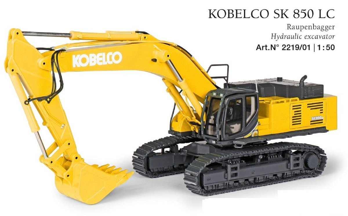 Conrad 1/50 Kobelco SK 850 LC Crawler excavators　ショベルカー　建設重機　2219-01_画像1