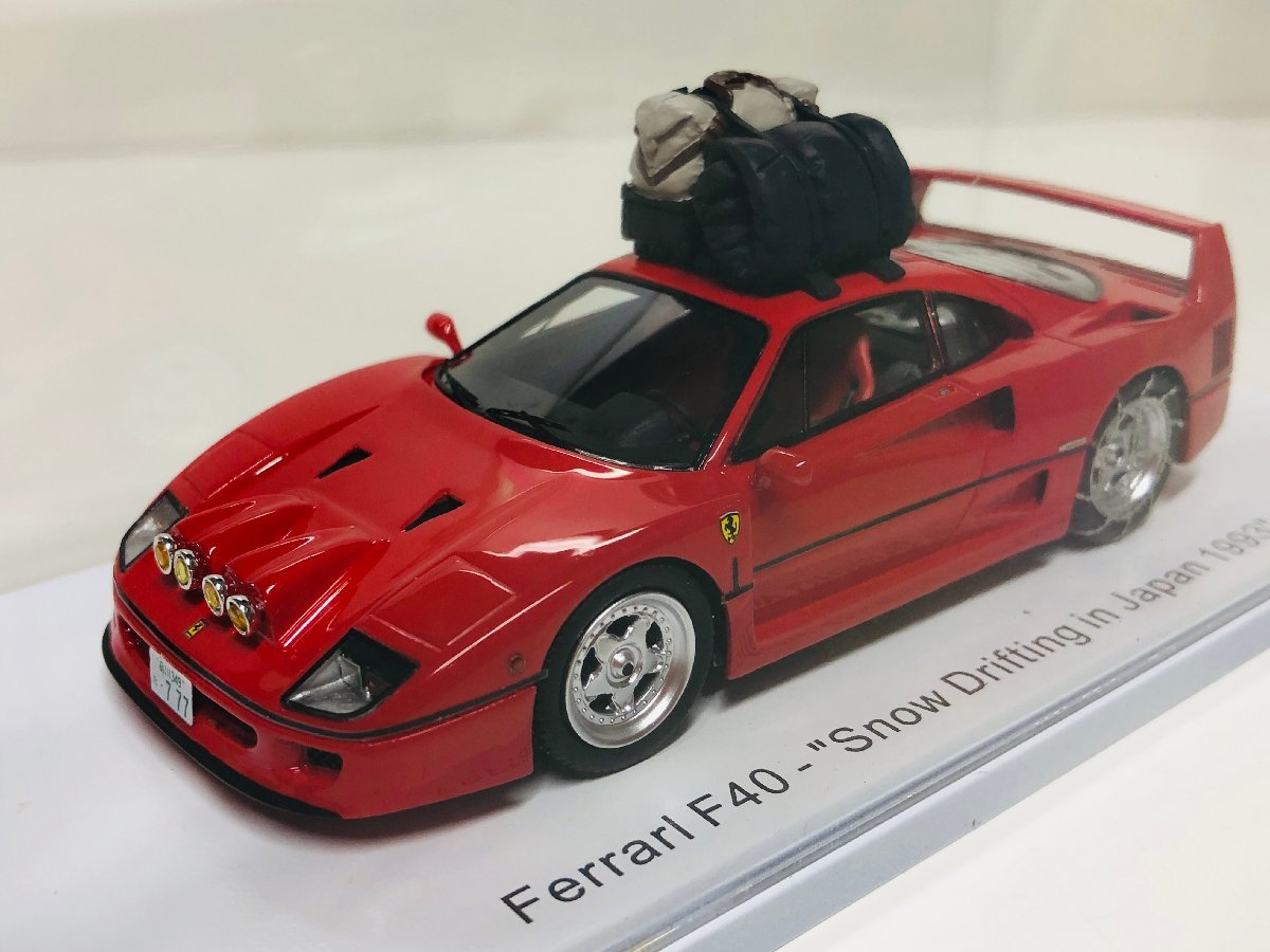 KESS 1/43 Ferrari F40 1993 snow CAR GUY　フェラーリ_画像1