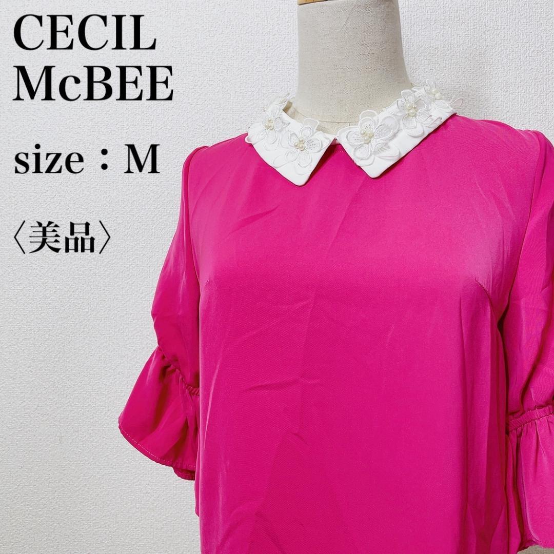 【美品】CECIL McBEE セシルマクビー レース 襟付きシフォンブラウス フェミニン 大人かわいい カジュアル 花柄 あ39_画像1