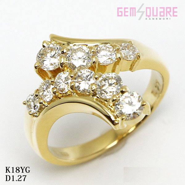 【値下げ交渉可】K18YG ダイヤモンド リング D1.27 12.5号 6.0ｇ 指輪 仕上げ済【質屋出店】