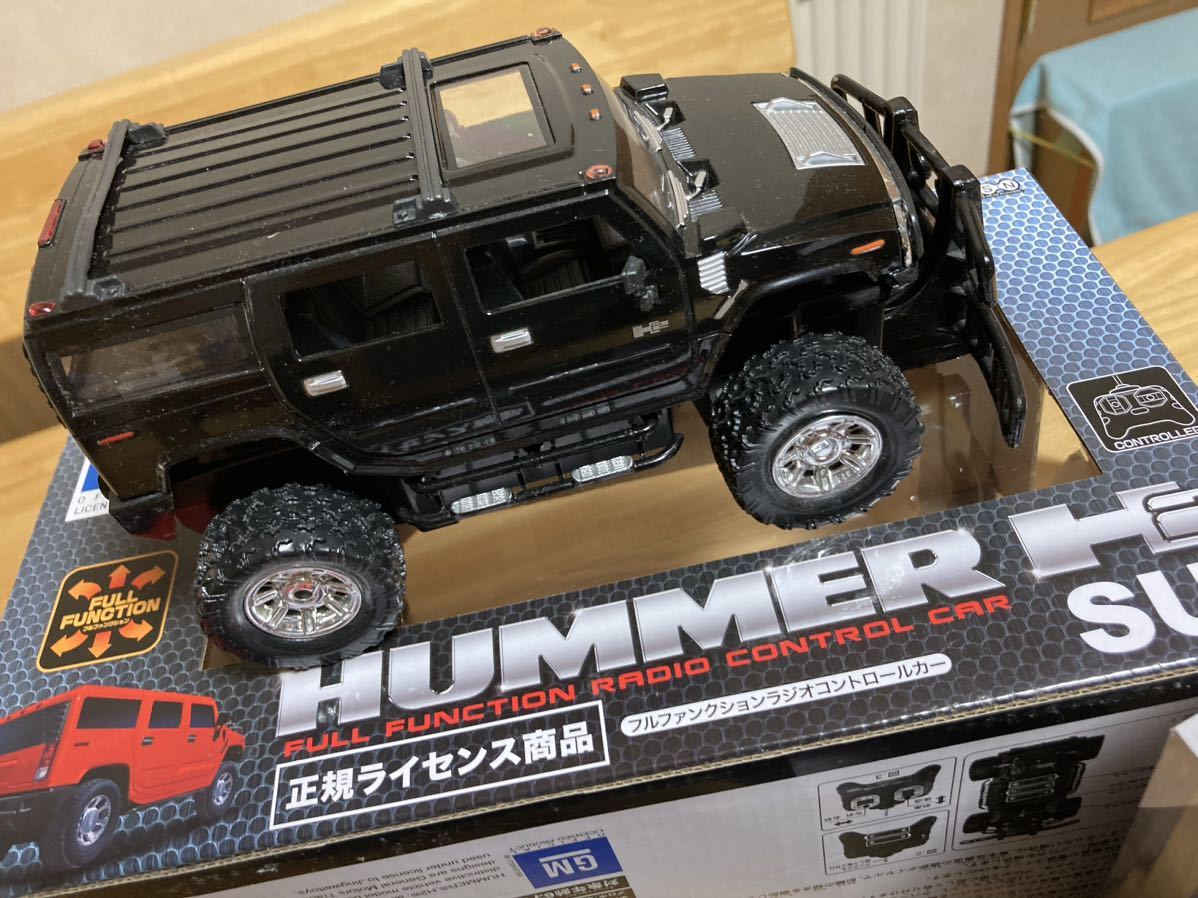 RC ラジコン HUMMER ハマー おもちゃ 車 レトロ _画像1