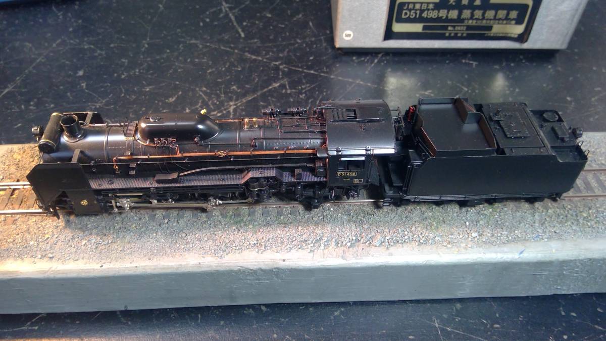 天賞堂　D51－498号機　蒸気機関車　50周年記念号　1/80　16.5ミリ　完成品_画像3