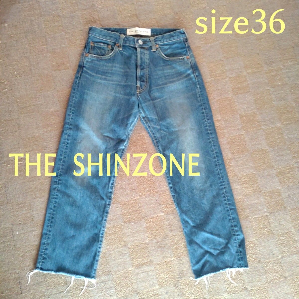 THE SHINZONE  カットオフデニム　フライボタン　クロップド丈　36