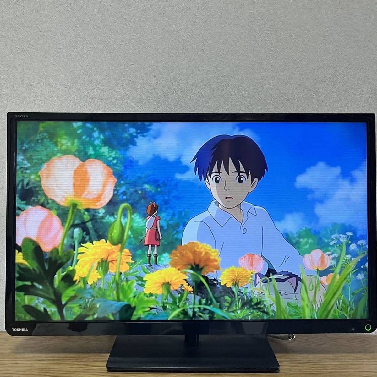 東芝 TOSHIBA REGZA 液晶テレビ テレビ 32型 32S8 - 液晶テレビ 東芝 TOSHIBA REGZA 液晶テレビ テレビ 32型 32S8 - 液晶テレビ