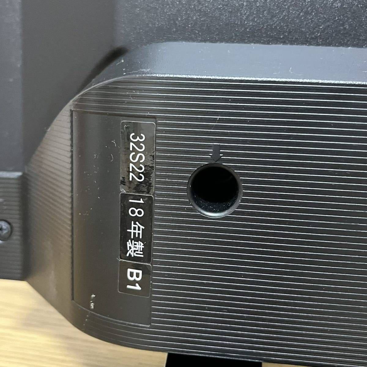 【239】東芝 REGZA 32型液晶テレビ 32S22_画像8