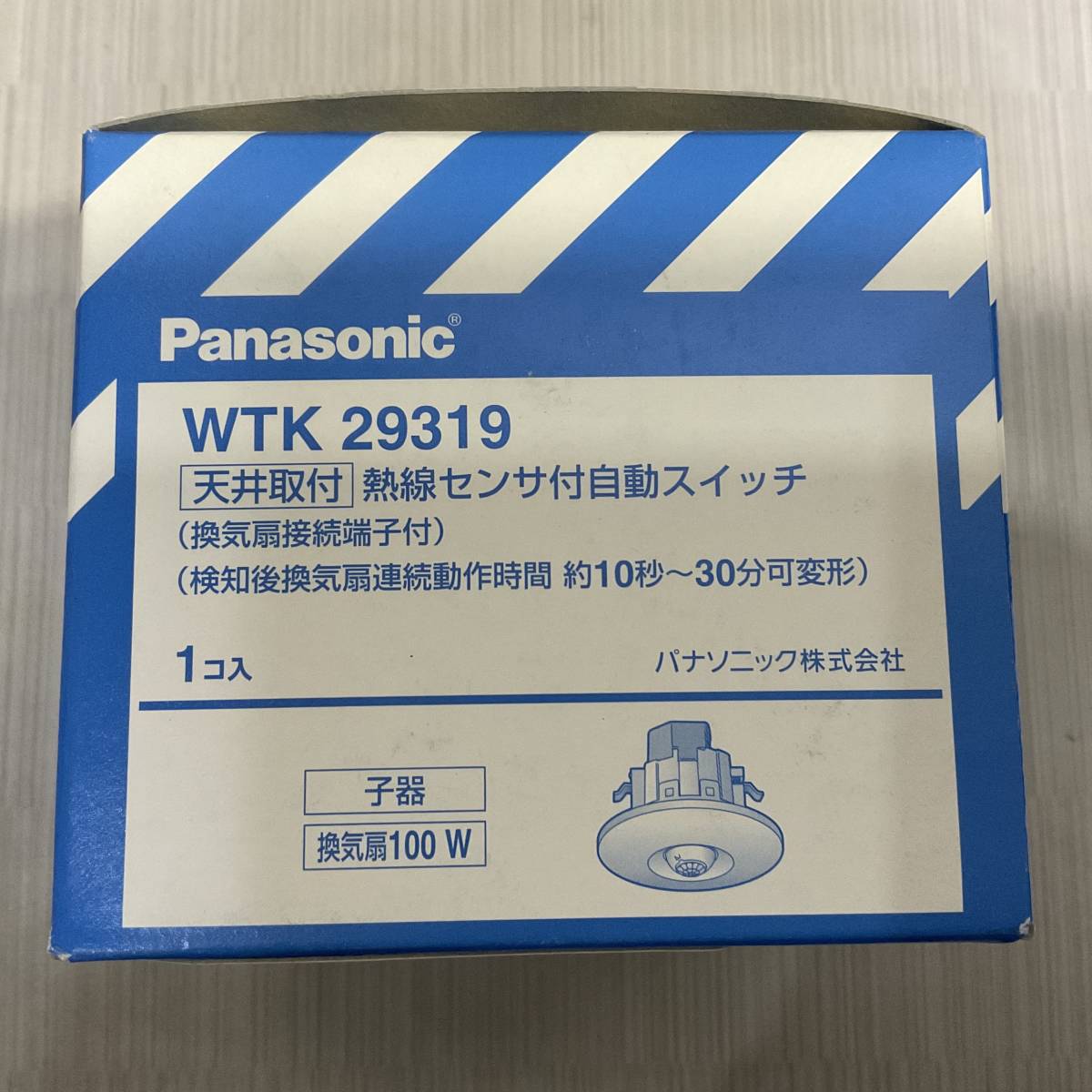 未使用品◆Panasonic 熱線センサ付自動スイッチ 子器 WTK29319_画像1