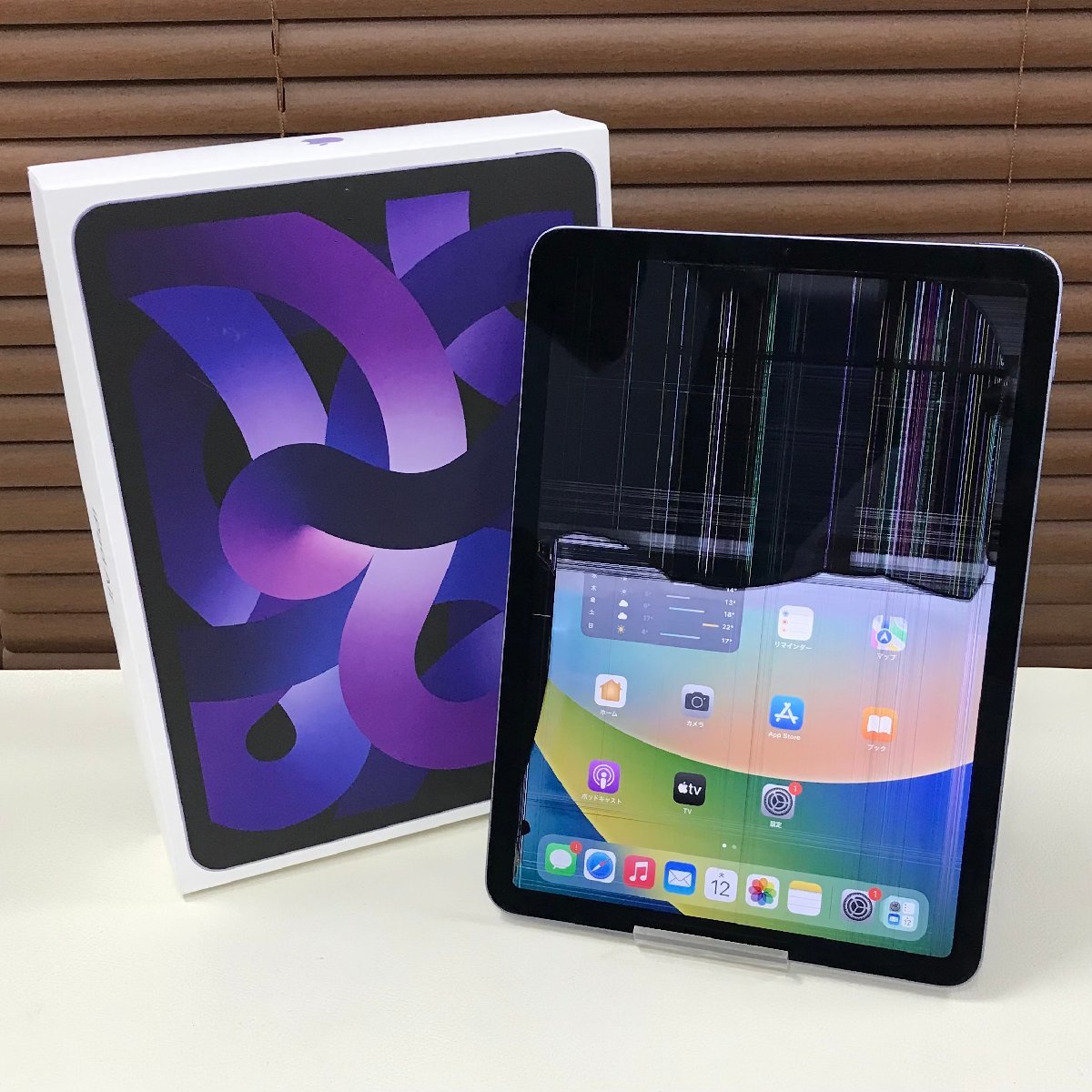 ☆ジャンク/中古品☆ Apple iPad Air（第5世代) 10.9インチ MME23J/A 64GB パープル Wi-Fiモデル_画像1