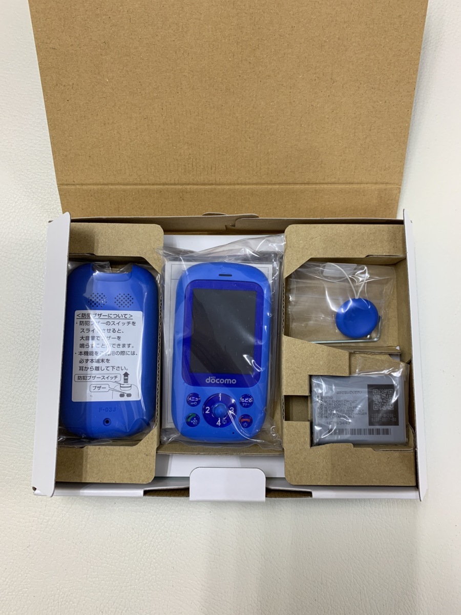 ☆新品未使用☆ キッズケータイ docomo F-03J Blue ブルー 一括購入品 残債無し 〇判定 SIMフリー_画像3