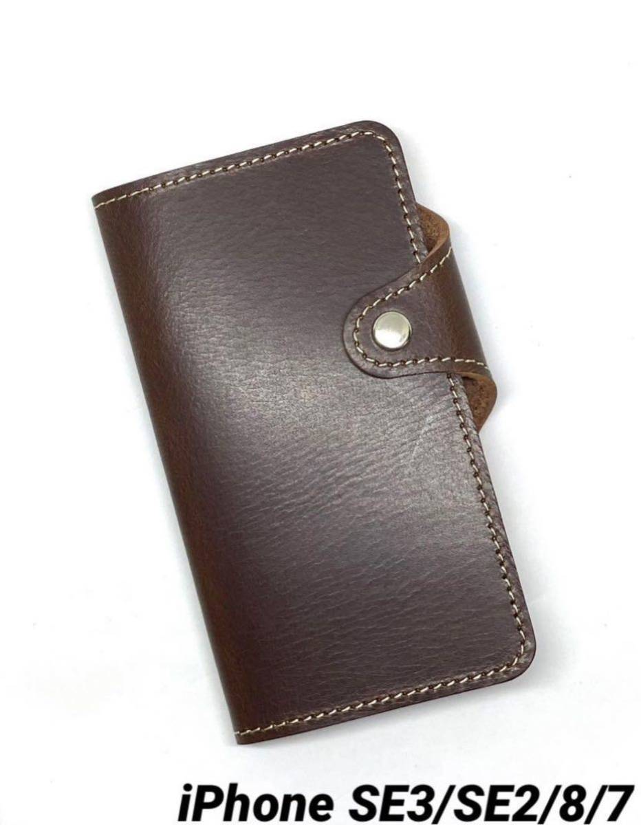 iPhone7/8/SE2/SE3 notebook type case original leather made in Japan dark brown 