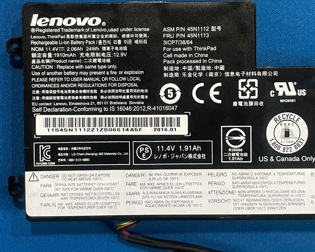 純正 新品 Lenovo ThinkPad X240 X270 T450s等用 バッテリー 45N1113の画像3