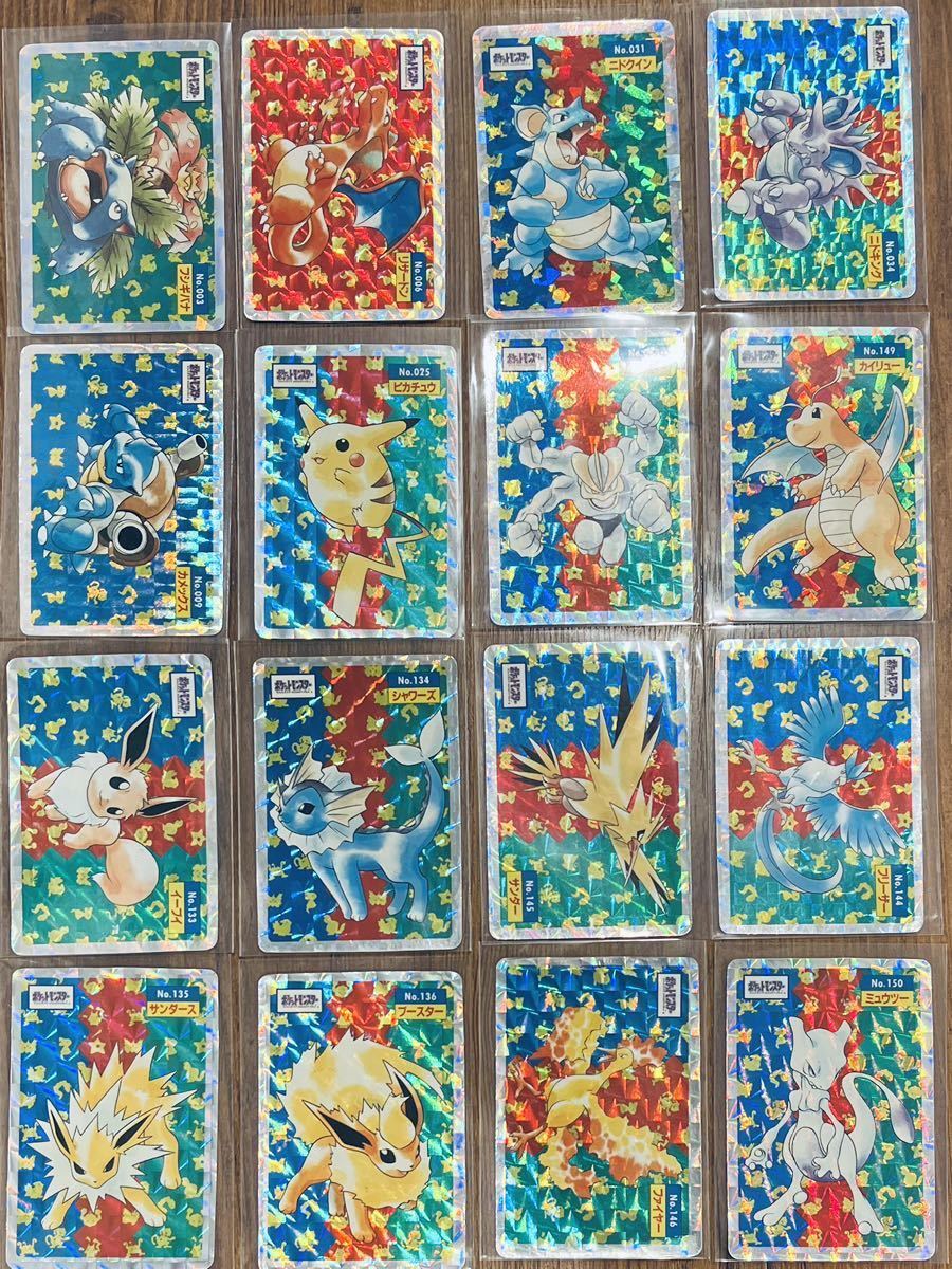 【コンプリート】ポケモンカード トップサン ホロ レア キラ 16枚 リザードン ピカチュウ他 Pokemon Topsun Holo 16cards complete set_画像1