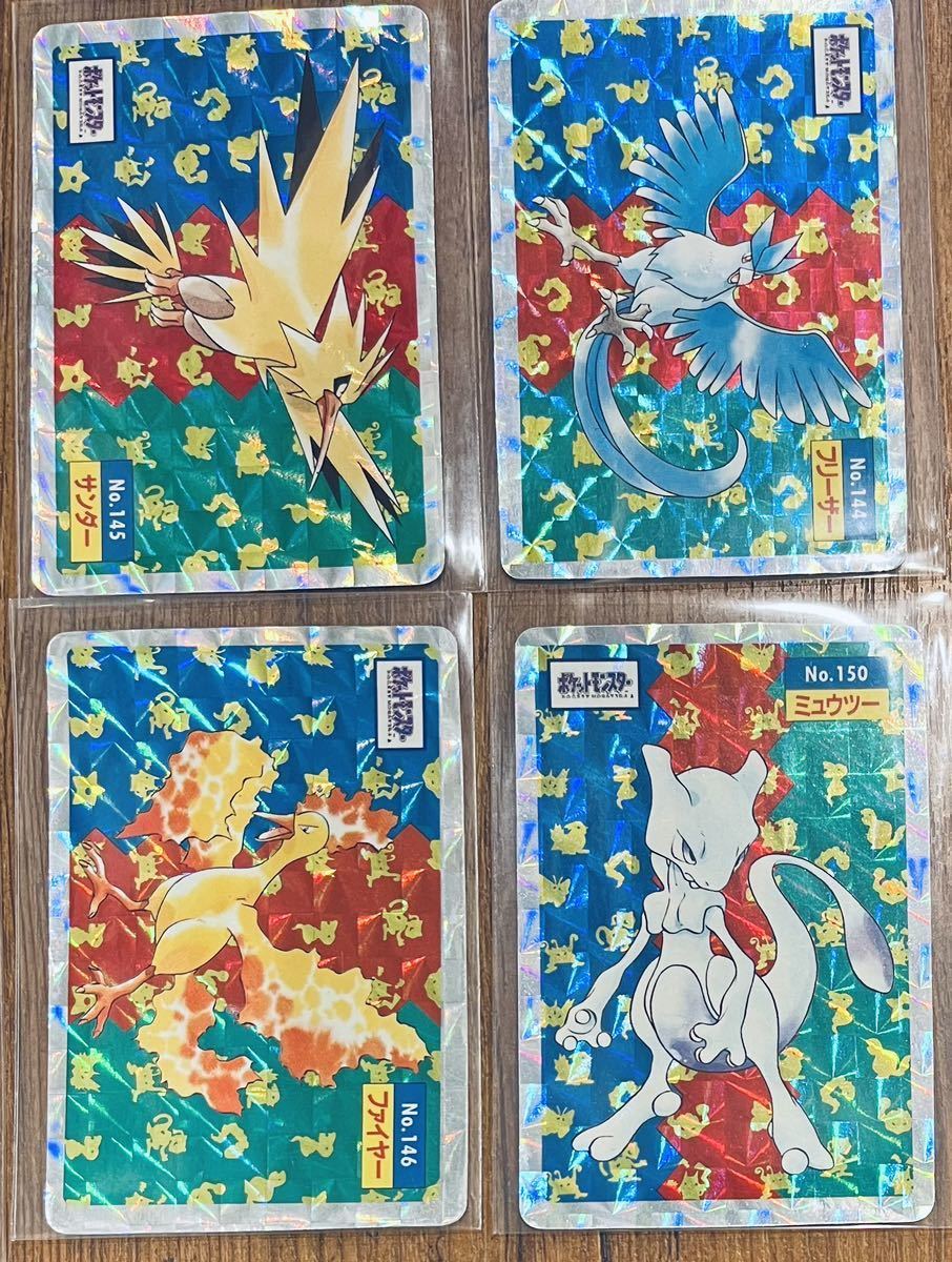 【コンプリート】ポケモンカード トップサン ホロ レア キラ 16枚 リザードン ピカチュウ他 Pokemon Topsun Holo 16cards complete set_画像6