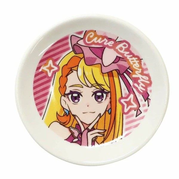 ひろがるスカイ!プリキュア プチ小皿4枚セット