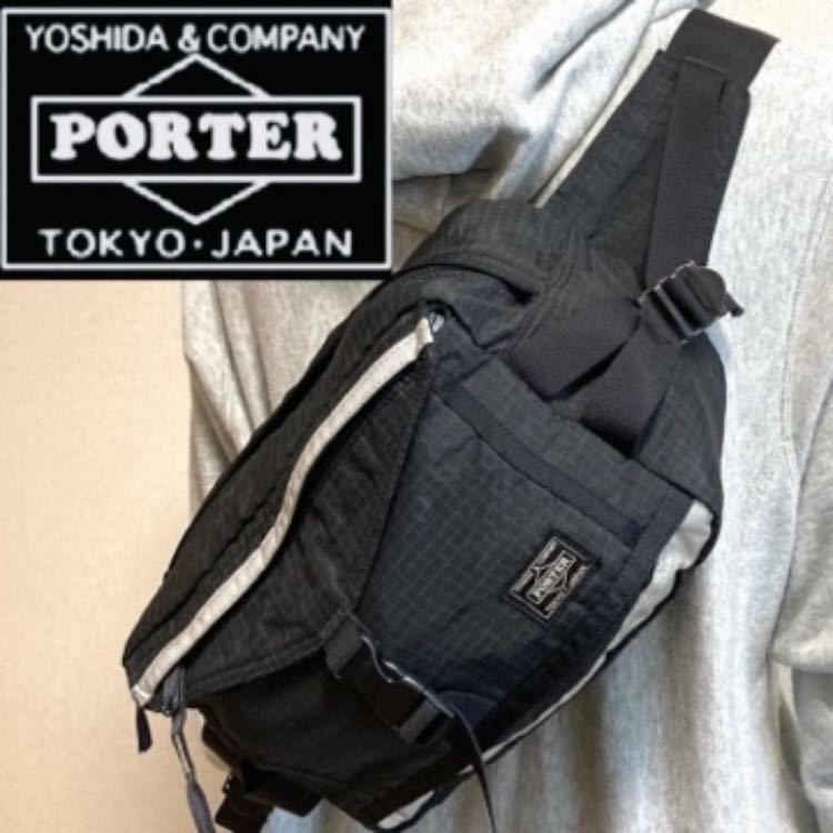希少 廃盤モデル PORTER ポーター 吉田カバン ナイロンリップ 希少 廃盤モデル PORTER ポーター 吉田カバン ナイロンリップ