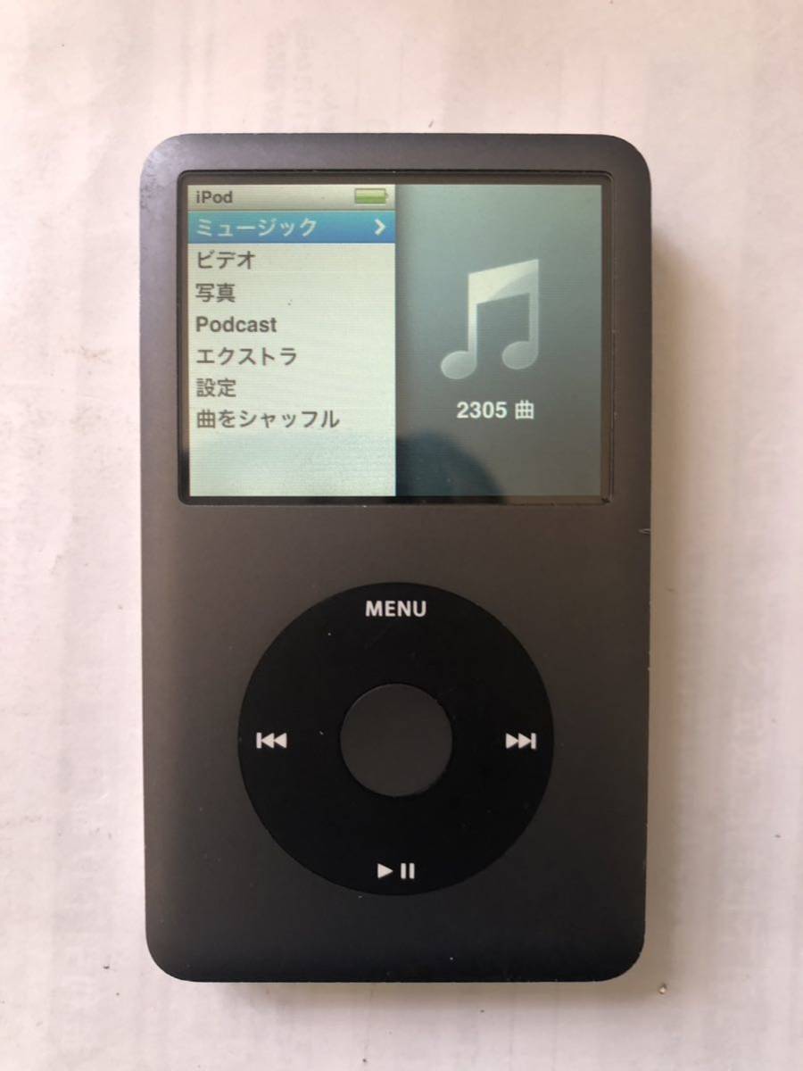 iPod classic 120GB 新品バッテリー交換済　iTunes同期動作確認済み左右音出しOK_画像2