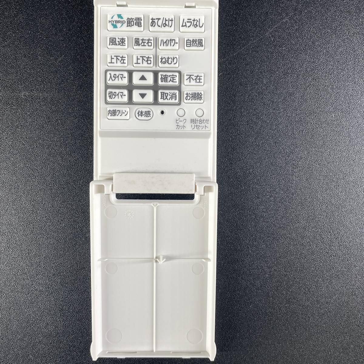 n60*通電品 動作品 三菱 エアコン リモコン YU181 MITSUBISHI 現状品 電池なし_画像2