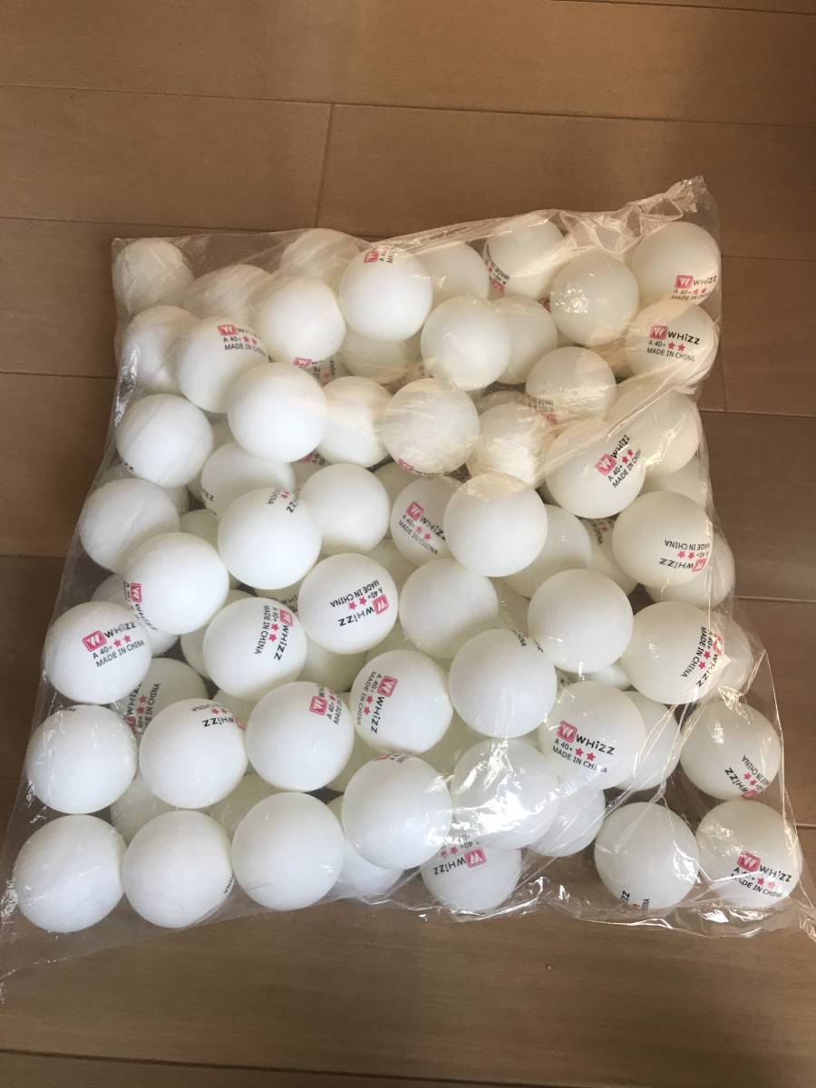 卓球　訓練用ボール　　プラスチック(ABS樹脂)　　 練習用球 白 WHiZZ 40+　　2スター　　100球_画像1