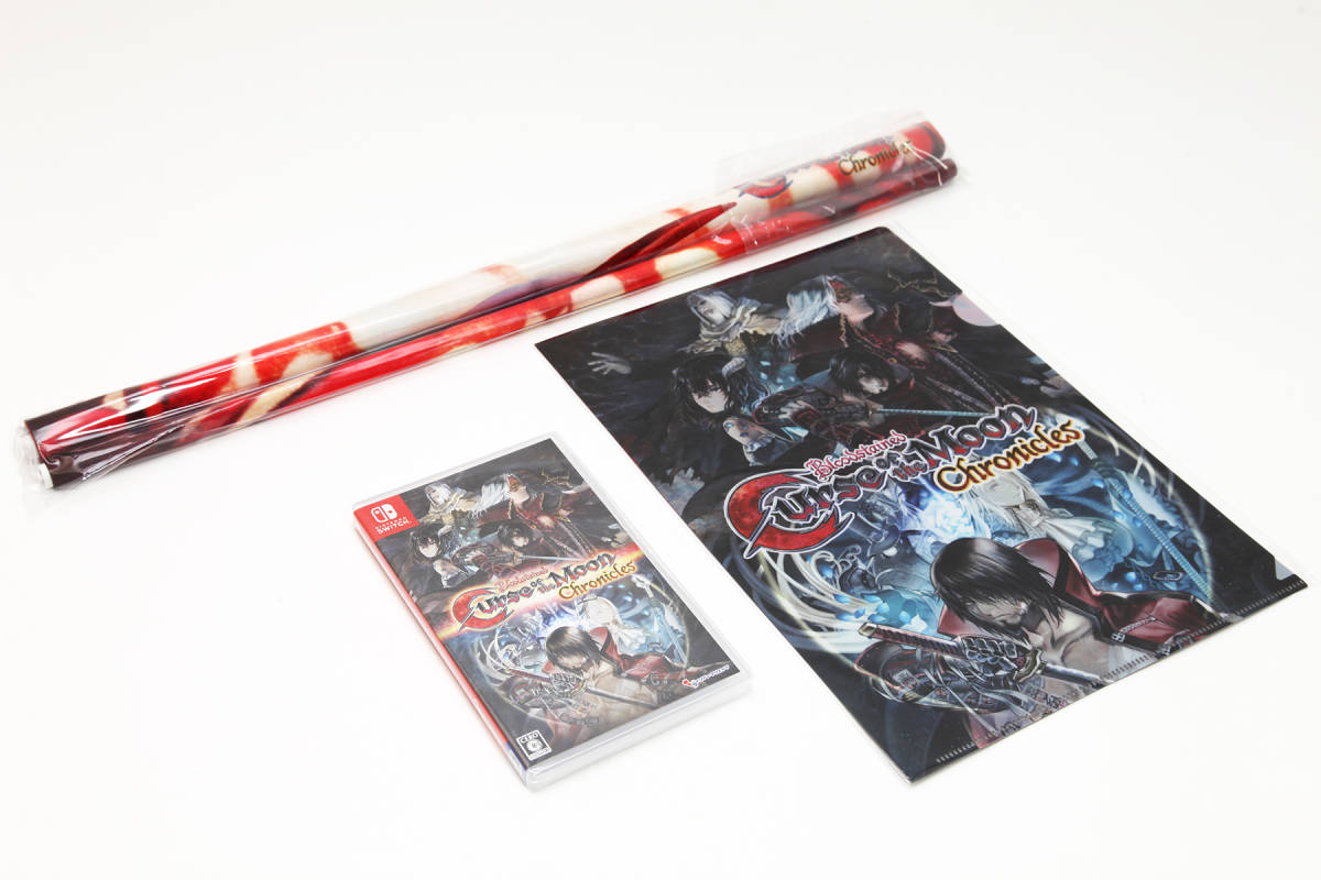 【店舗限定付】Curse of the Moon Chronicles
