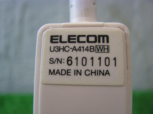 KA2845/USBハブなど 15個/ELECOM U3HC-A414Bなど_画像7