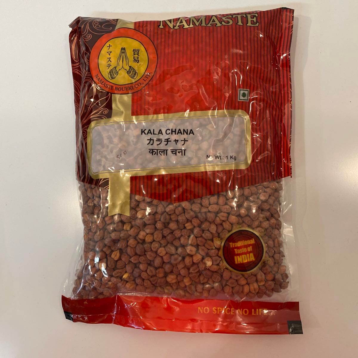 ひよこ豆ホール １ｋｇ(kala chana ) インド産