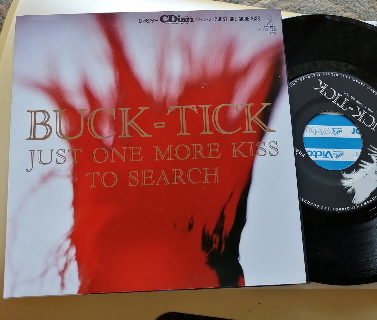 即決EP★ BUCK-TICK 【 VIHX1755 】 JUST ONE MORE KISS / INVITATION バクチク シングル _画像1