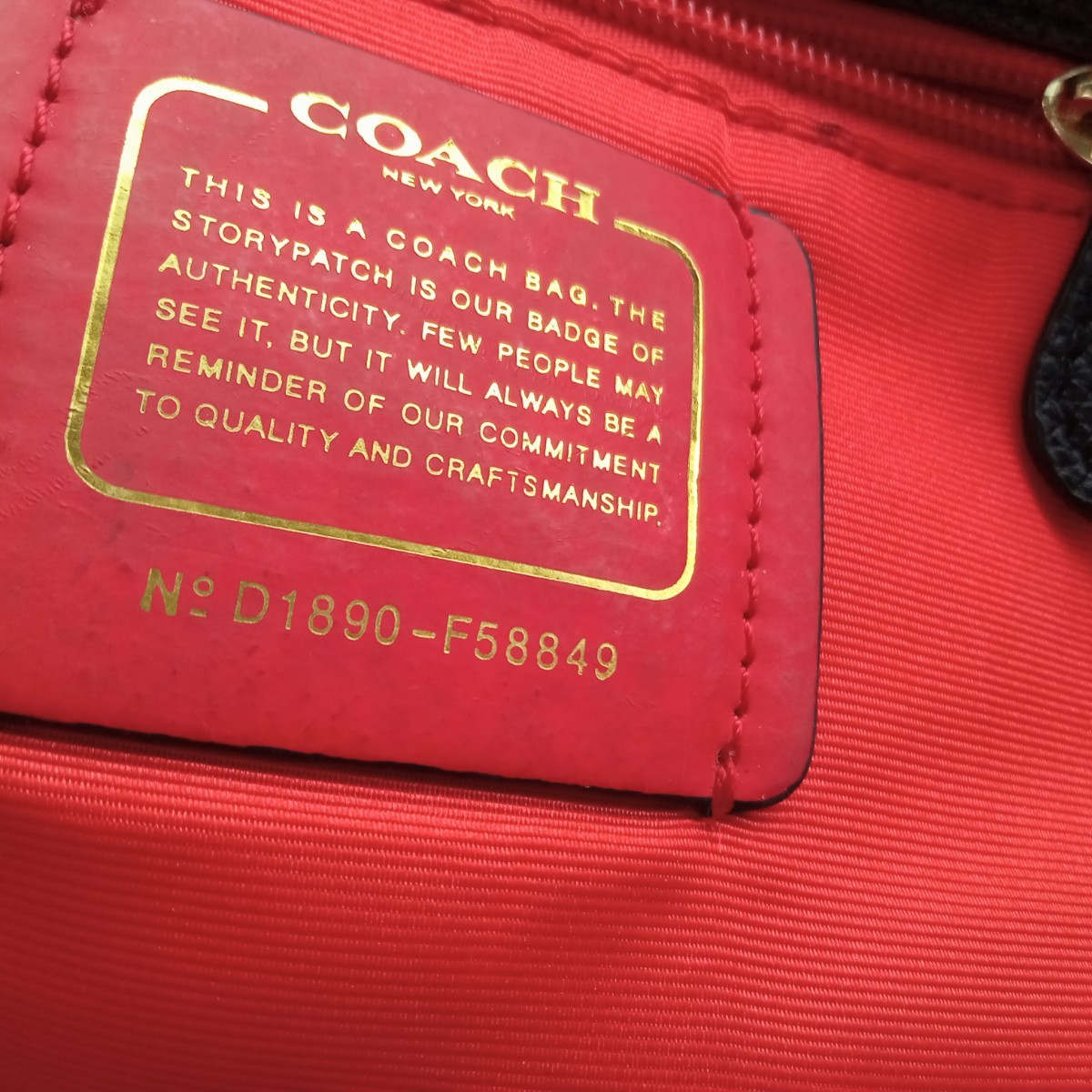 曽我部1月No123 バッグ COACH コーチ トートバッグ レザー ブラック系 肩掛けカバン ハンドバッグ ブランドバッグ 大容量_画像7