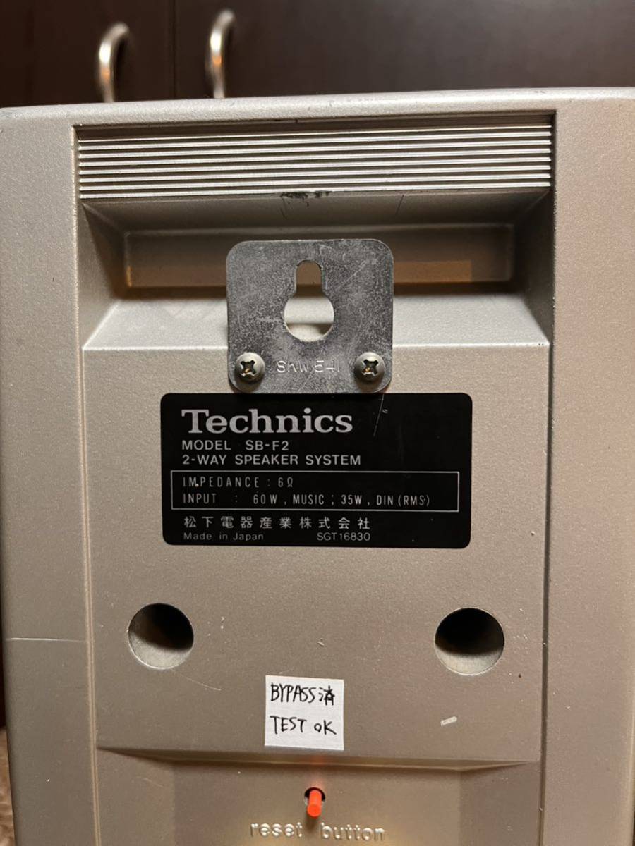 Technics 2way SPEAKER SYSTEM SB-F2ペア テクニクス (音出し確認済み)_画像6