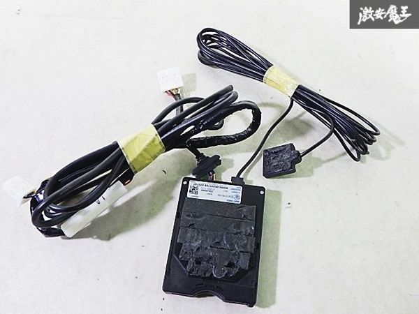 保証付 動作OK DENSO デンソー トヨタ ETC アンテナ分離型 車載機 08685-K9024 即納_画像7