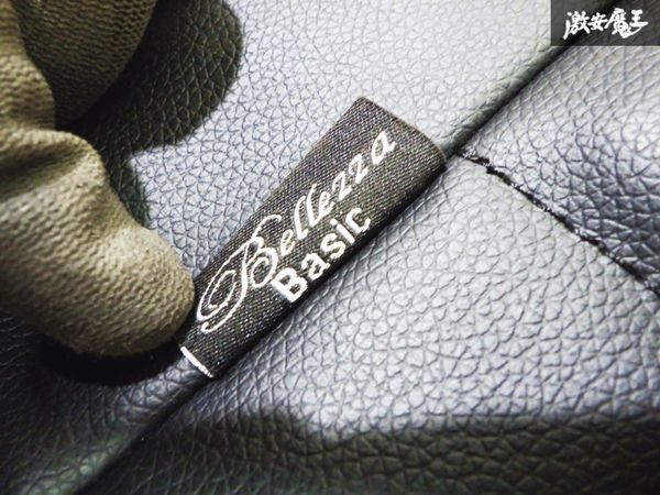 Bellezza ベレッツァ GX100 100系 チェイサー 後期 フロント レザー シートカバー 黒系 左右セット 即納 JZX100 マーク2 クレスタの画像7