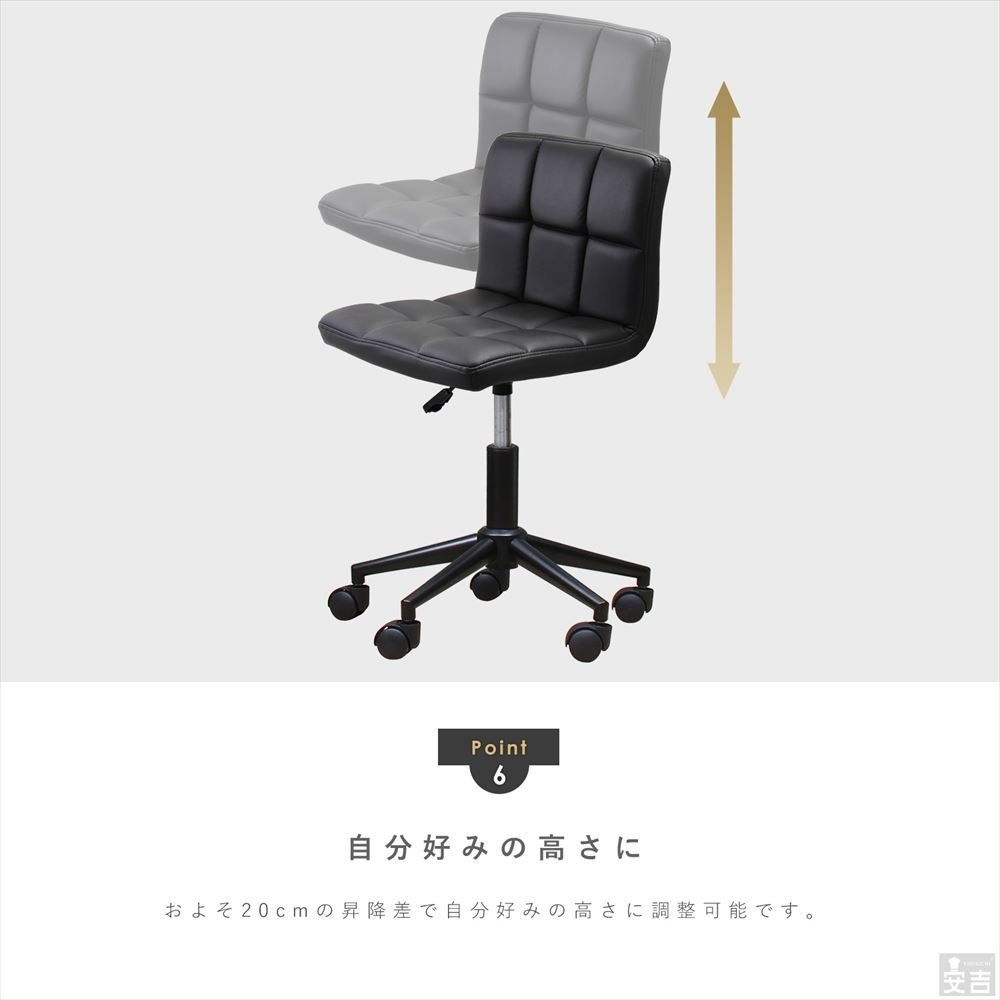 【新品】 デスクチェア キャスター付 黒脚タイプ WY-451C-BK ダークブラウン(レザー) 家具 椅子 回転 昇降式 チェア_画像7