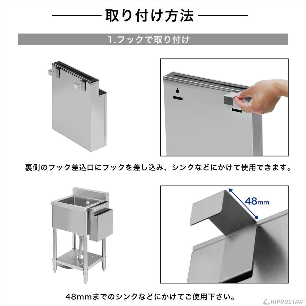 【新品】業務用 包丁差し ダブル ナイフスタンド 包丁 キッチン用品 包丁収納 包丁ラック 流掛式 流し掛式_画像3