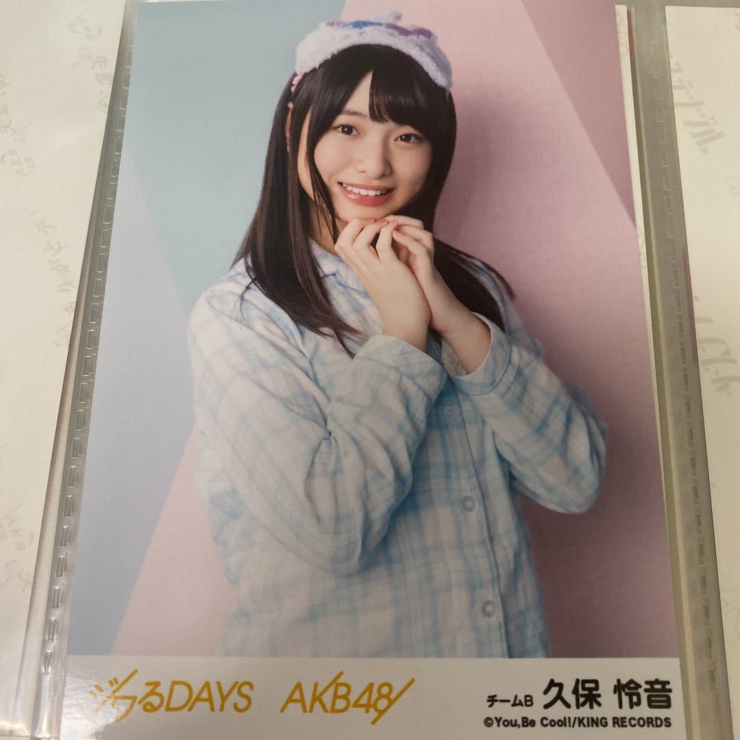 AKB48 久保怜音 ジワるDAYS 劇場盤 生写真_画像1