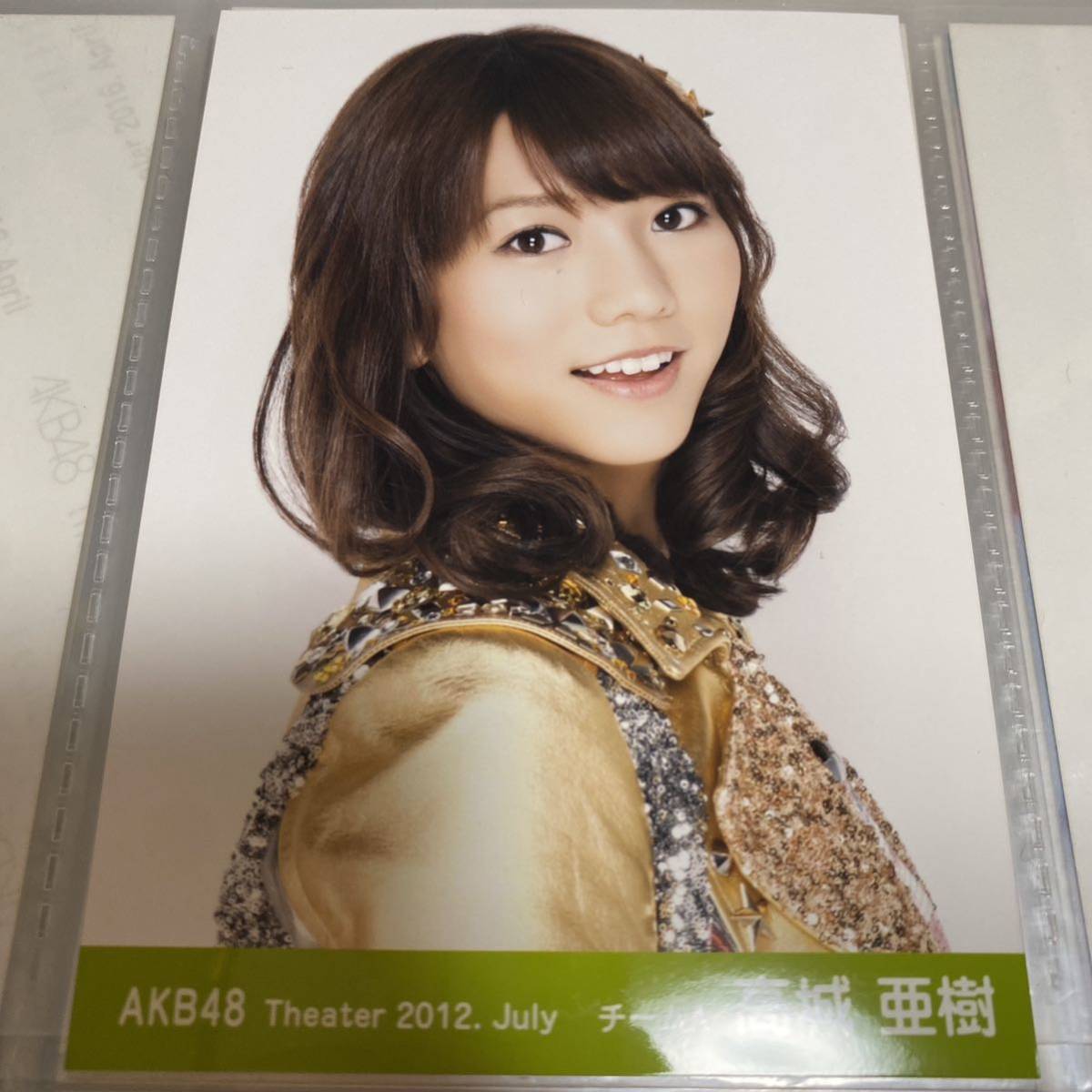 AKB48 高城亜樹 月別 theater 2012 July 7月 生写真_画像1