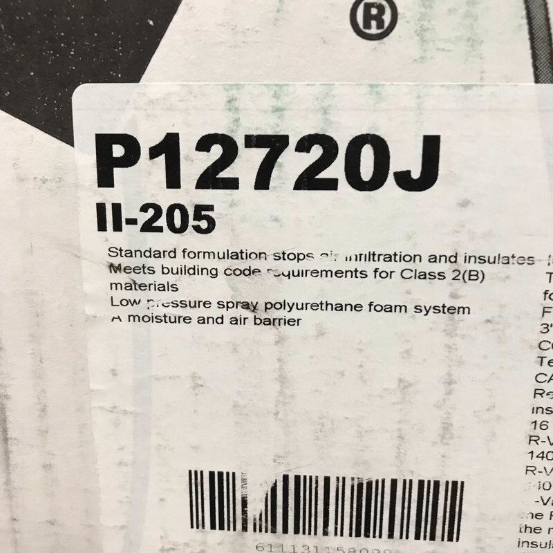 フォモジャパン 2液性発泡硬質ウレタンフォーム ボンベタイプ P12720J II-205 期限2024年5月 断熱 気密 【新品未開封品】 U2312K562_画像2