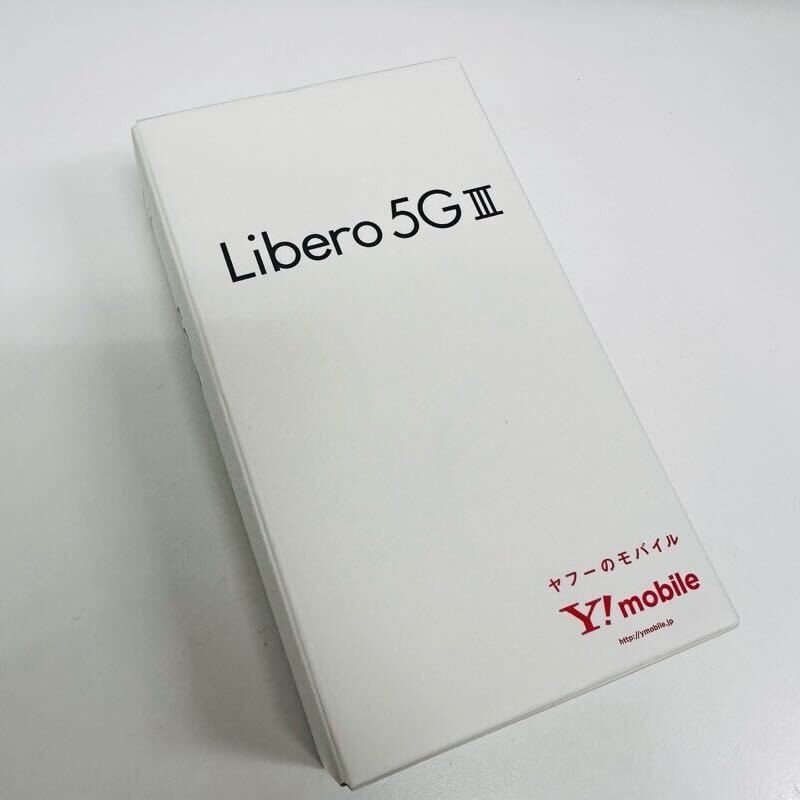 ワイモバイル ZTE Libero 5G III A202ZT スマホ SIMフリー SB 〇判定 パープル 【中古美品】 K2312R13_画像9