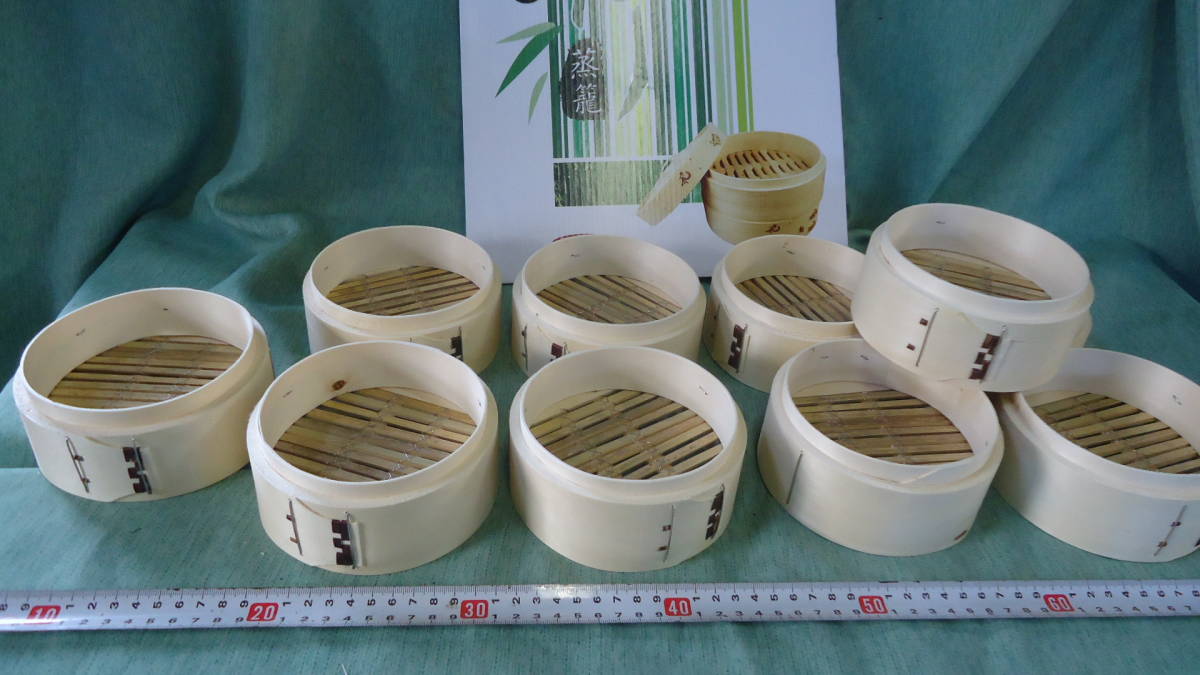 [ new goods unused goods ]book@ bamboo made Chinese seiro13cm (.) only 10 piece set all together sale 