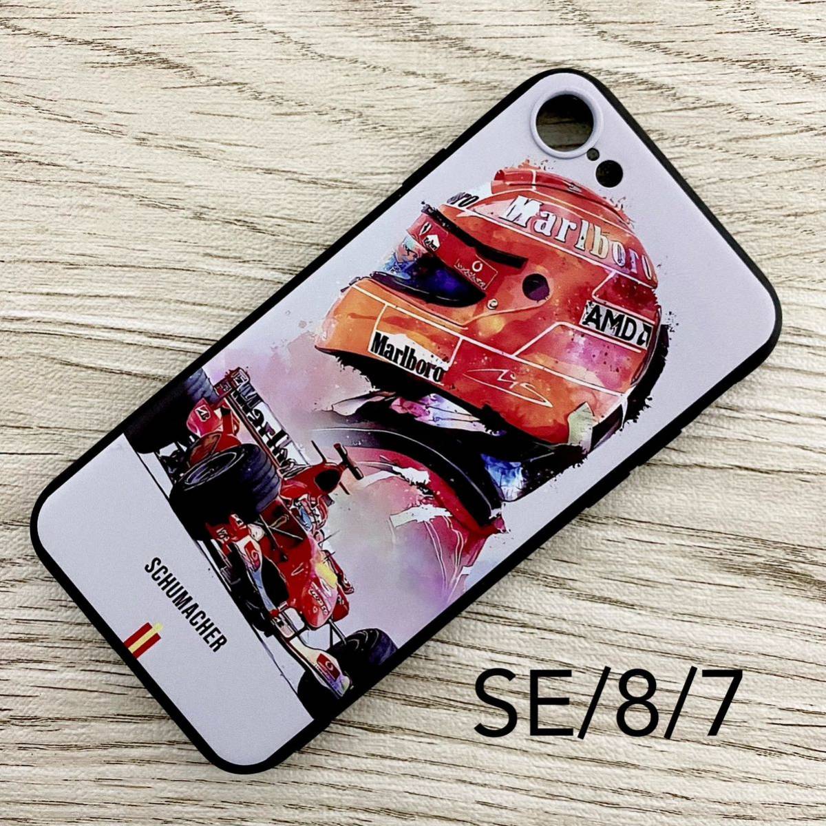 ミハエル・シューマッハ アート iPhone 8 / 7 / SE ケース F1 フェラーリ Ferrari スマホ