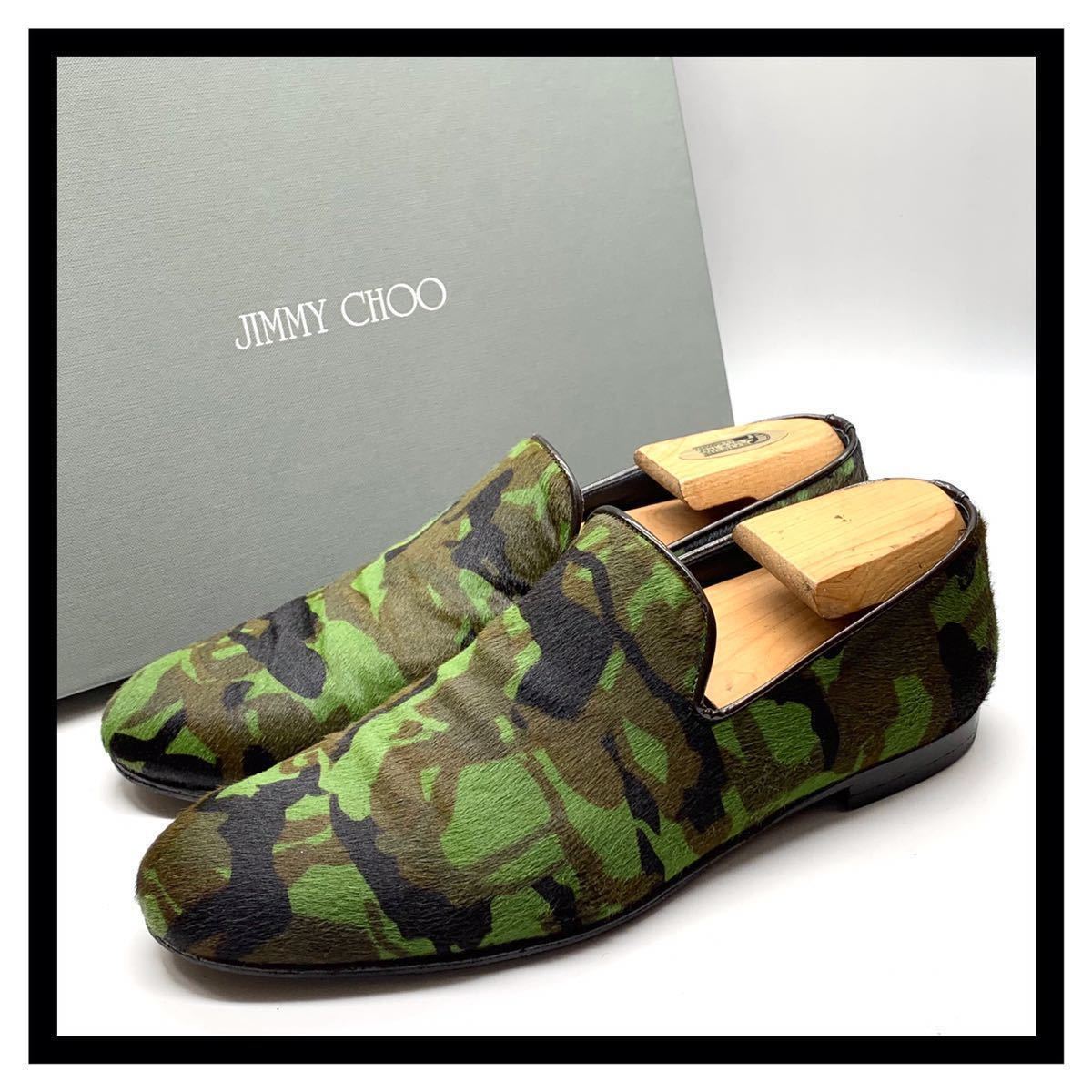 JIMMY CHOO (ジミーチュウ) sloan ドレスシューズ ローファー ハラコスリッポン 迷彩 カモフラ グリーン 緑 41 26cm イタリア製 メンズ_画像1